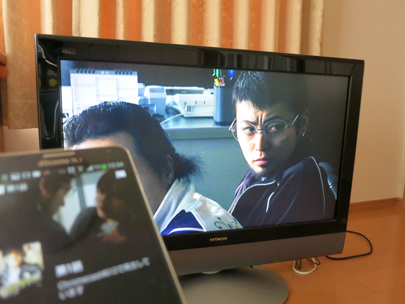 Chromecast